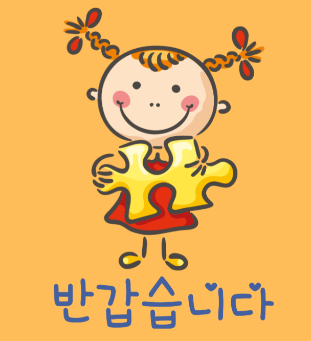 パズルを持った女の子のイラスト