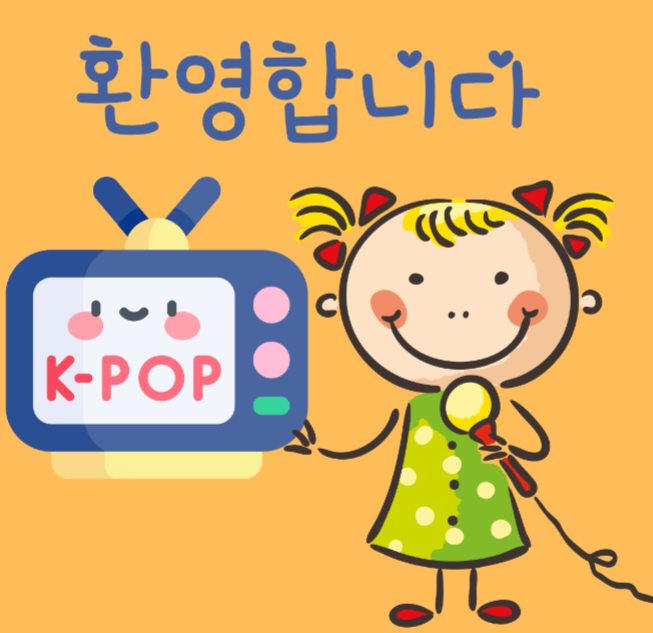 K-POPのテレビとマイクを持った女の子のイラスト